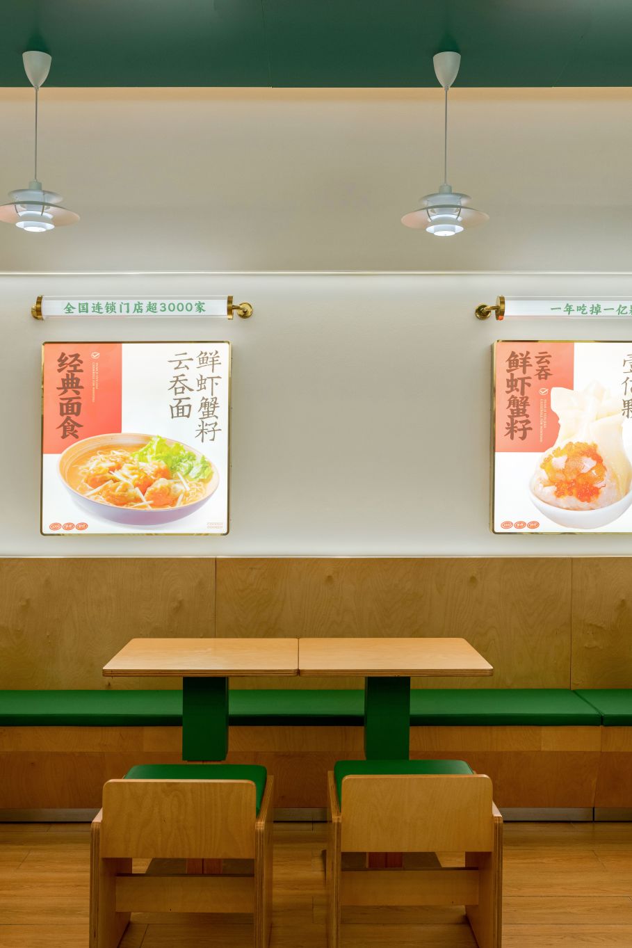 武漢天河機(jī)場T2航站第五標(biāo)段精裝修項目(圖25)