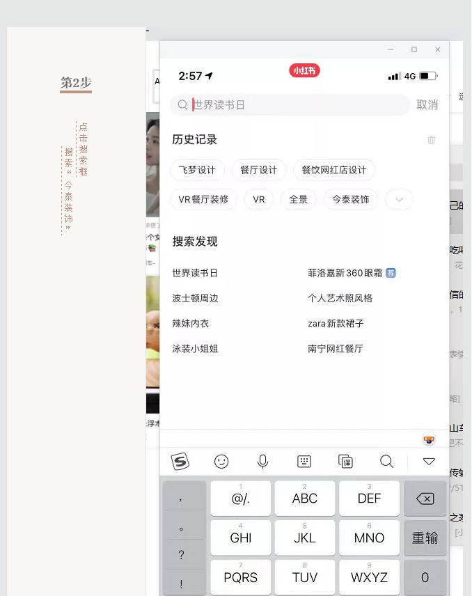 蛤？！這家公司又在“搞事情”~(圖6)
