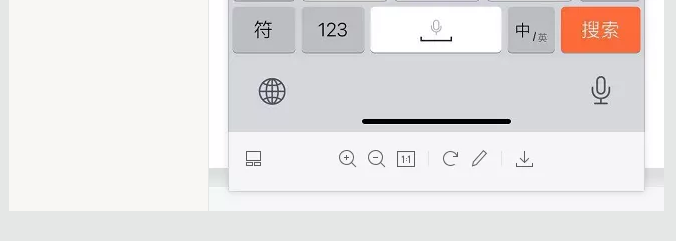 蛤？！這家公司又在“搞事情”~(圖7)